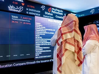Saudi Arabia Channels Oil Wealth into a $3 Billion AI Power Play